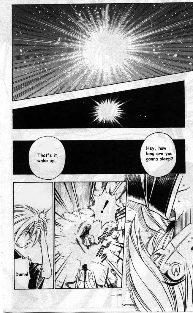 Rurouni Kenshin Chapter 94 12